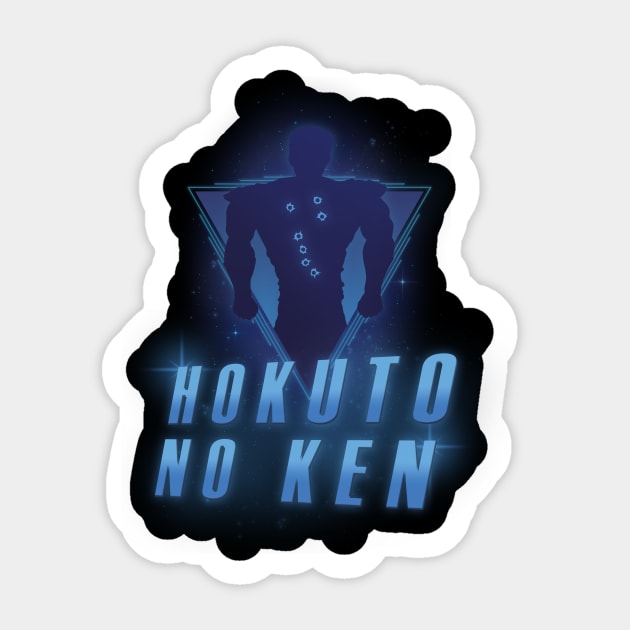 Ken Shiro Sticker by LateralArt